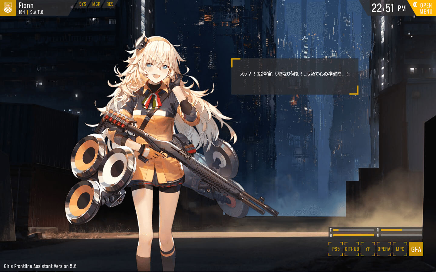 Girls Frontline Assistant Rainmeter