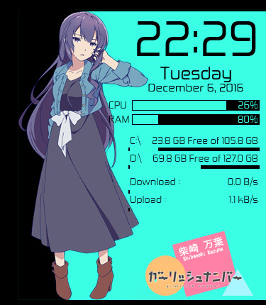 Shibasaki Kazuha Anime Rainmeter by Yusatsu Nao